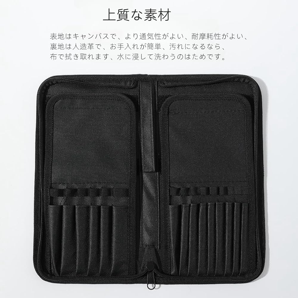 Amazon.co.jp: メイクブラシケース 15本入れ メイクブラシ収納